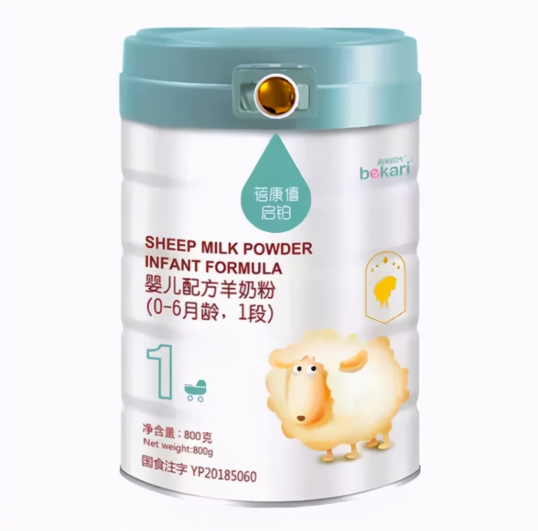 颜值羊奶粉,羊奶粉高颜值