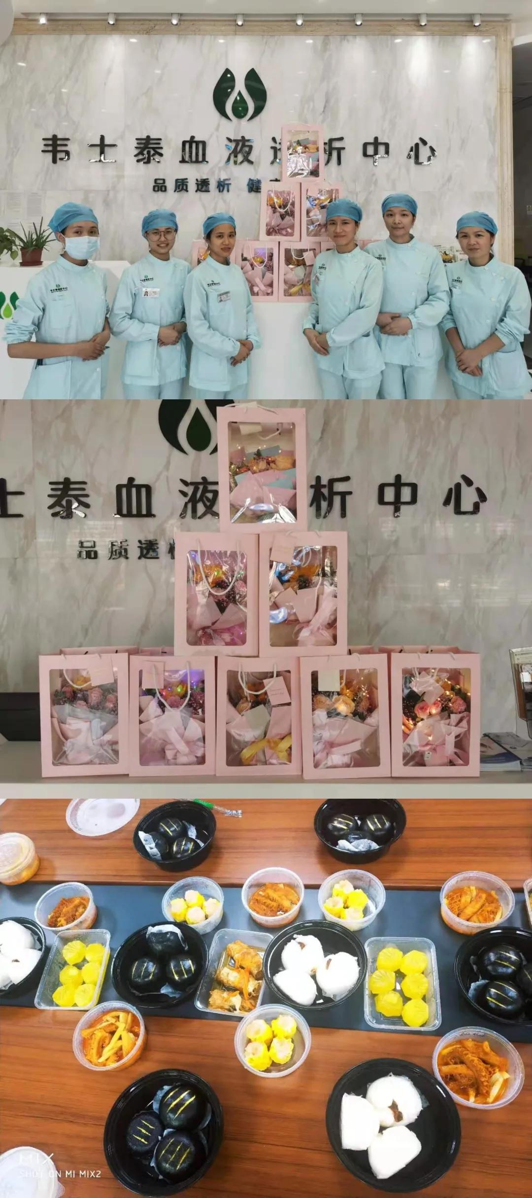 5·12国际护士节|达康医疗集团推出系列关怀活动