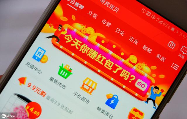 1688无货源开店策略 (1688店群运营技巧和思路)