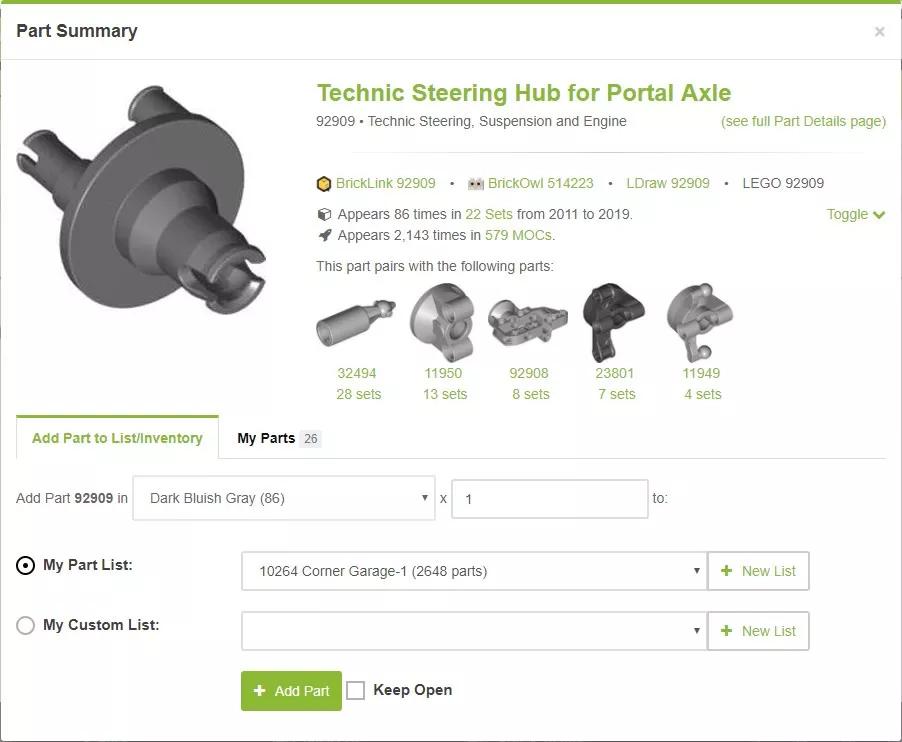 积木进货方法,适合新手的乐高积木推荐
