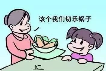 芜湖人方言,芜湖土著方言