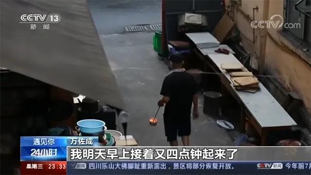 抗癌厨房里的烟火与温暖,一元抗癌厨房完整视频