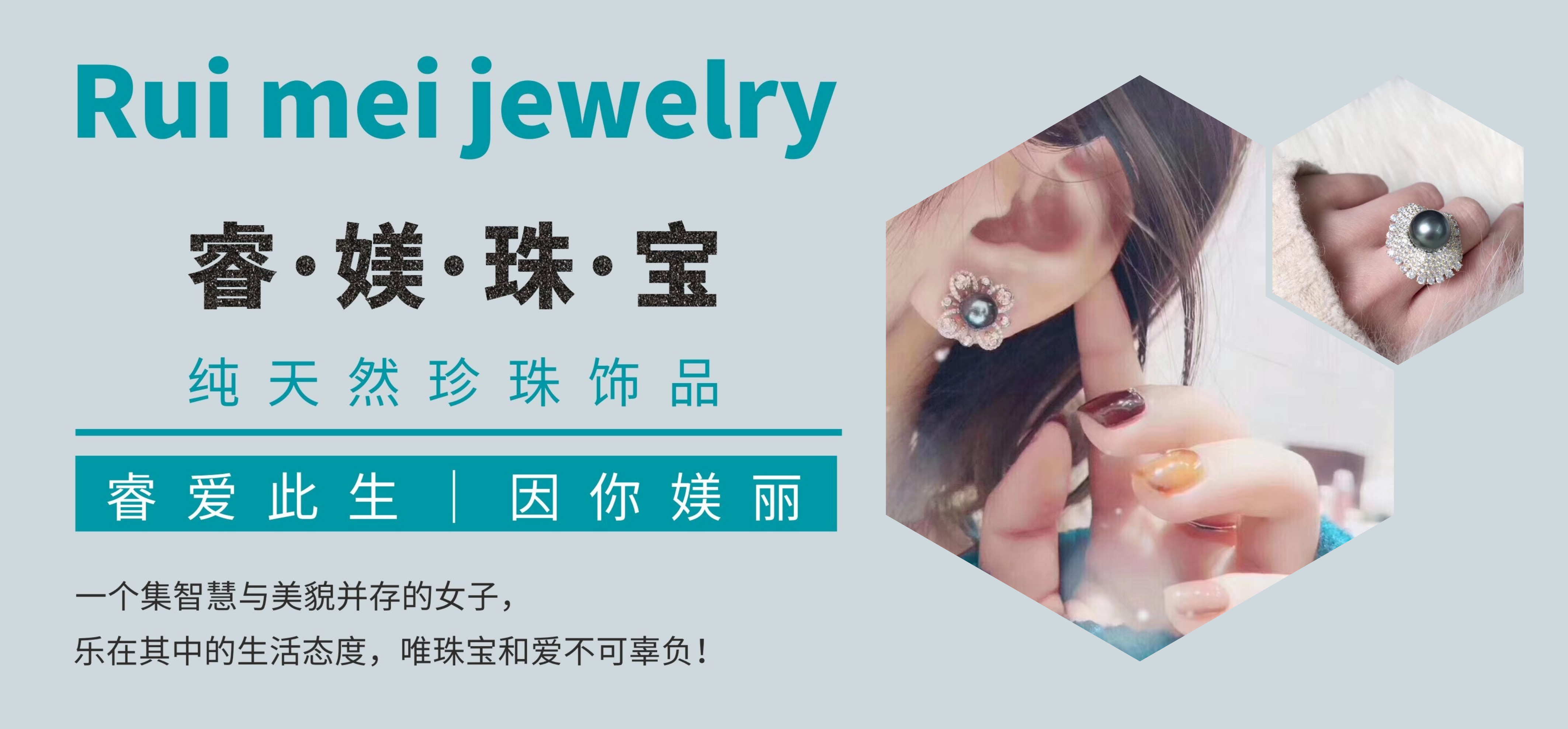 海水珍珠怎么保养越来越亮,珍珠首饰的保养方法