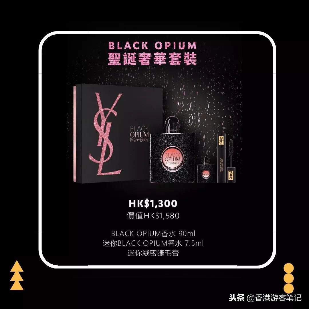 3折Adidas、Nike！潘多拉居然还免费送手链！