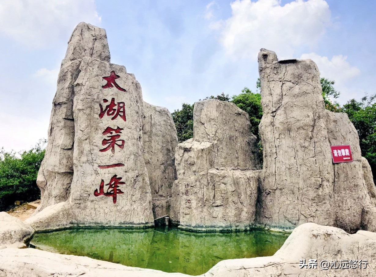 苏州西山景区旅游攻略,苏州西山旅游景点便宜攻略