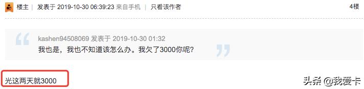 网贷快要面临逾期了怎么办,网贷马上就要逾期了怎么办