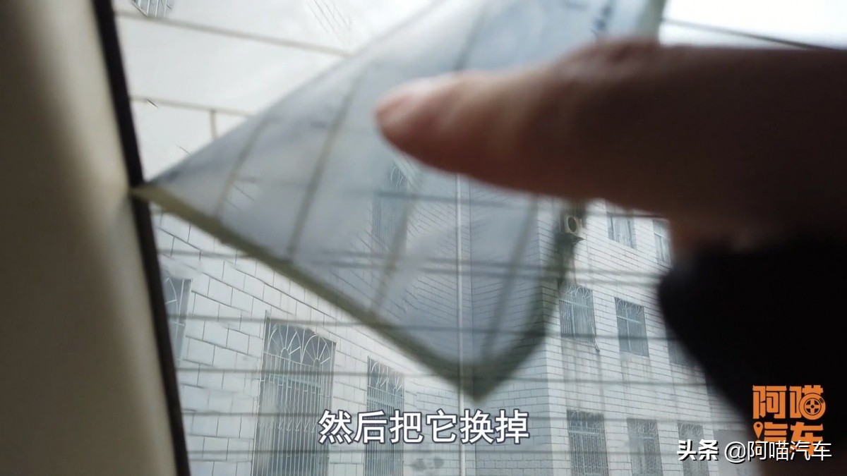 新车贴膜4s店送的贴哪个玻璃合适,买车送的车窗膜有什么坑
