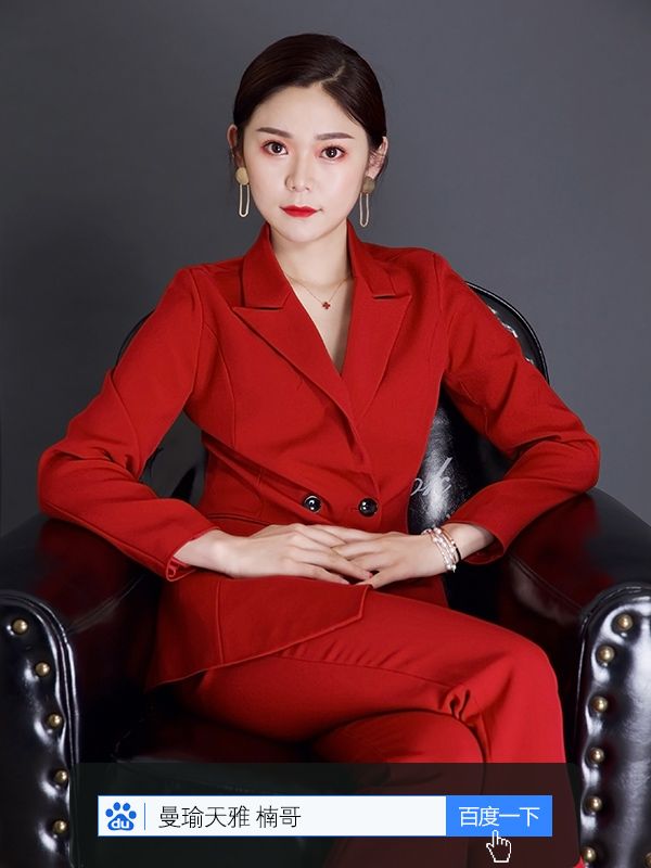 曼瑜天雅童颜喷雾怎么用才正确,曼瑜天雅童颜喷雾批发多少钱一瓶