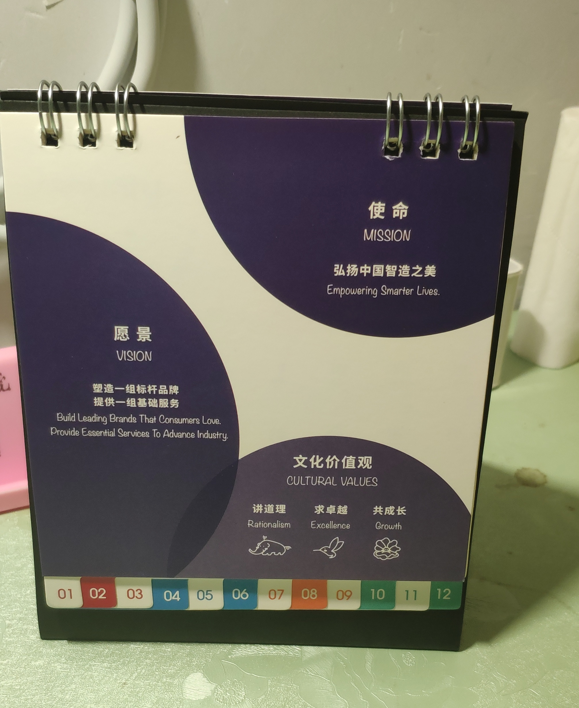 手机看不了电视咋回事,手机看不了电池容量怎么办