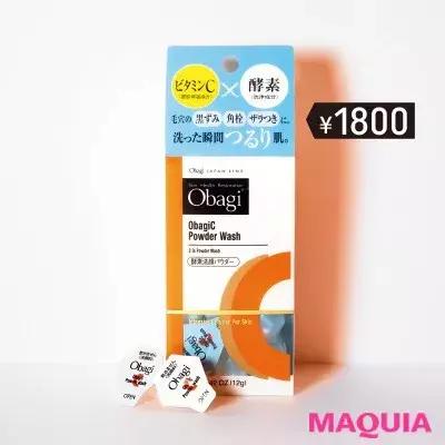 号称日本最权威的“2019开架好物排行榜”，笑了！都是同款...