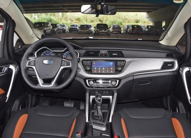 远景x3多少钱提车,远景x3提车