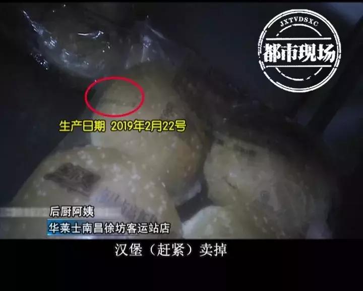 澶栧﹩瀹堕棣嗘湁鍝簺,澶栧﹩瀹堕鍘呰鏇濆厜