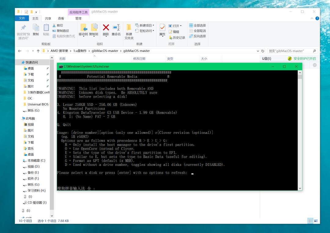 imac无法安装amd,自己组装一台imac是什么体验上篇