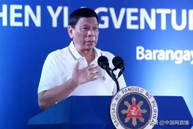 杜特尔特被怼视频,杜特尔特发飙视频完整