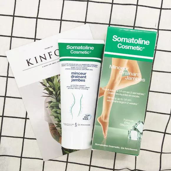 瘦身霜真能瘦身？我想你可能误解很深