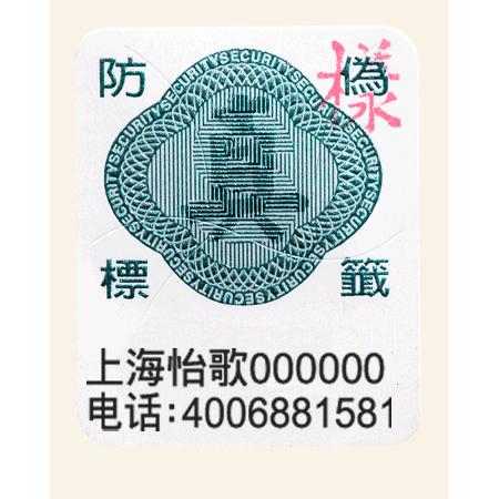 玛雅声卡maya44ex跟创新5.1哪个好,玛雅maya44声卡怎么调试