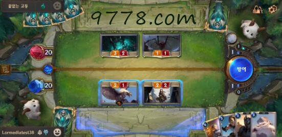 基于LOLIP的信用卡AG电子游戏移动平台，“传奇奥布伦泰拉”