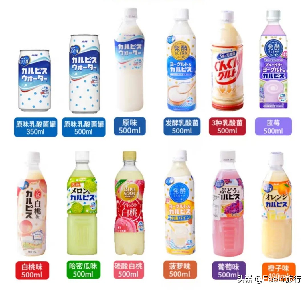 夏日清凉消暑饮品推荐,消暑必备夏日清凉饮品推荐