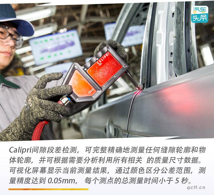 奇瑞捷豹路虎常熟工厂,奇瑞路虎捷豹常熟工厂