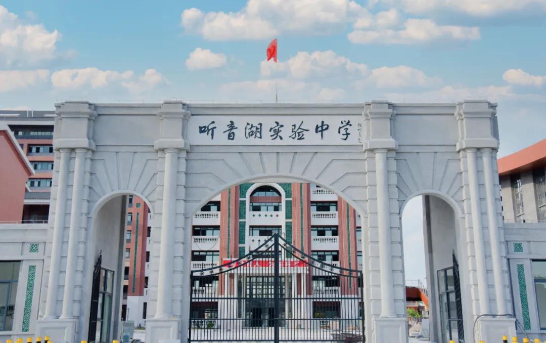 南海最新学校,南海九所重点高中