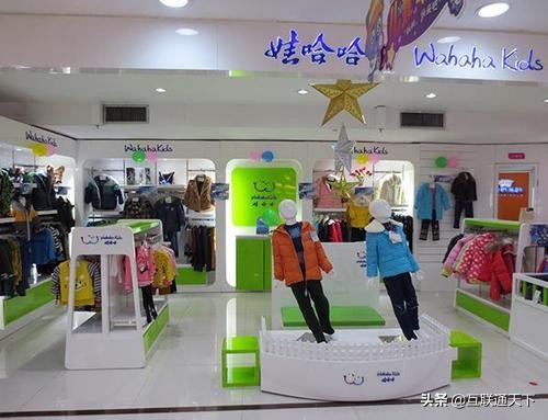 娃哈哈转型电商成功的原因,娃哈哈2019年盈利