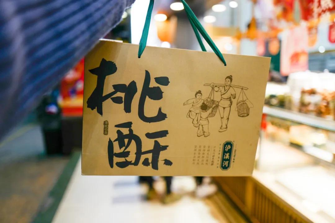 附近步行街美食推荐3-4人餐,人均30就能在江边尽享美食