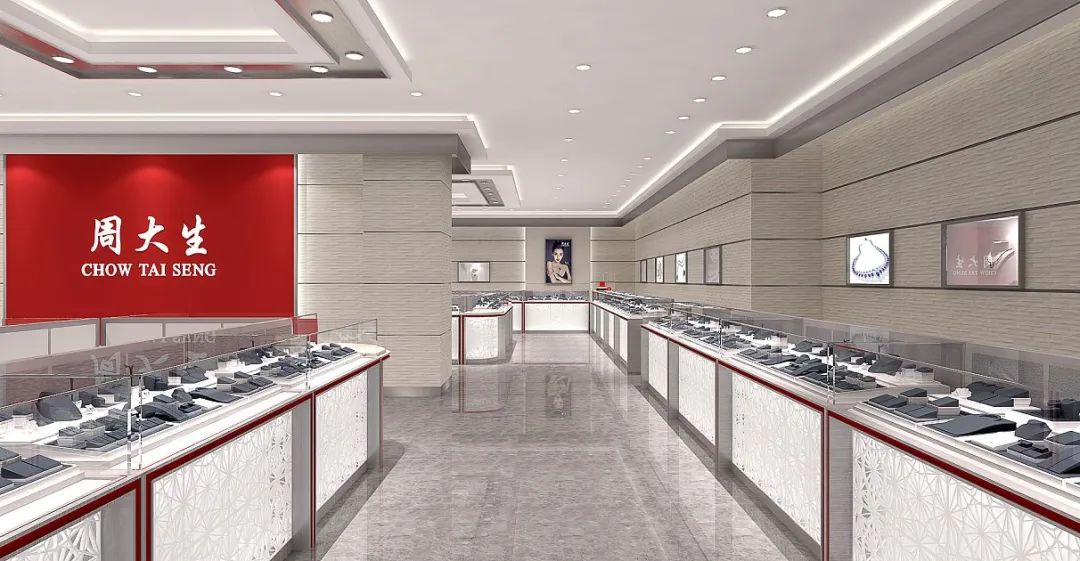 靠线上“雄起”？周大生卖的什么药？