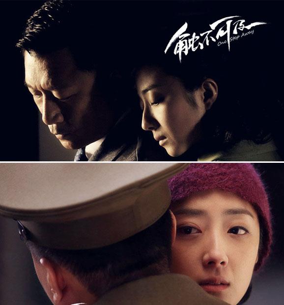 2012年我国一部国产谍战连续剧,最好看的国产谍战电视剧在线观看