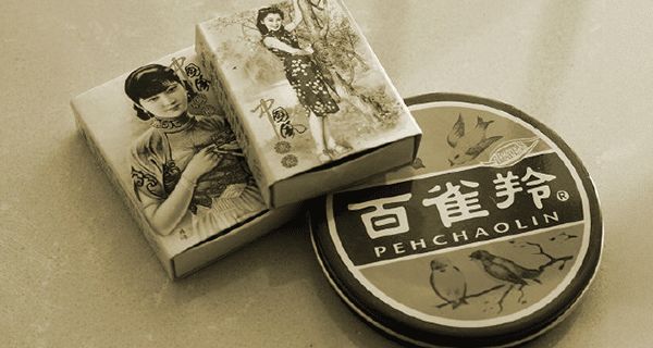 鍗佸ぇ鑹績鍥借揣蹇呬拱,鍗佸ぇ琚綆浼扮殑鍥借揣