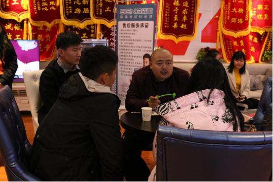 全优装饰公司,全优装修宣传