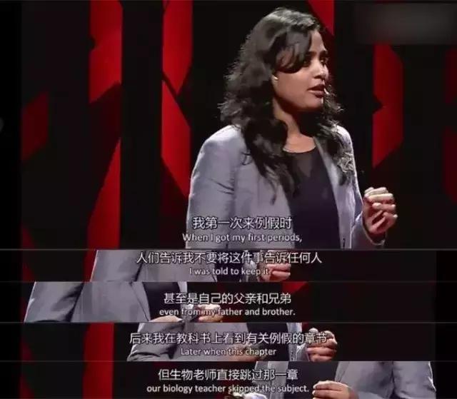 那些把乳房和性感藏起来的女孩子,究竟经历了什么?