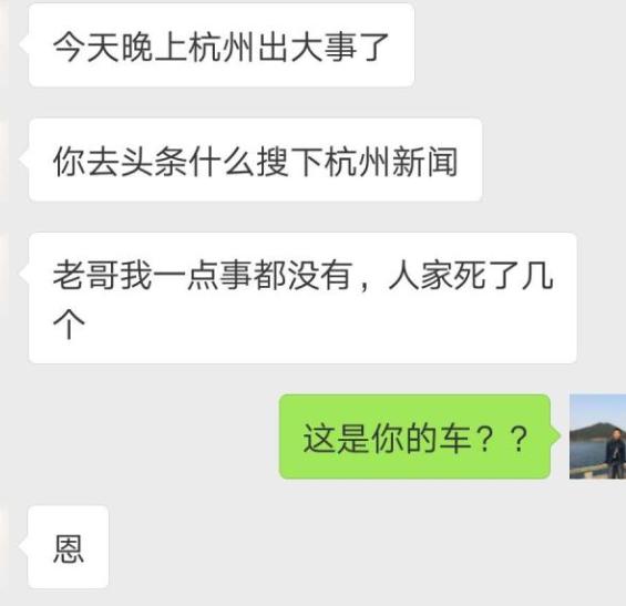 欧帕斯安全第一,欧帕斯安全吗