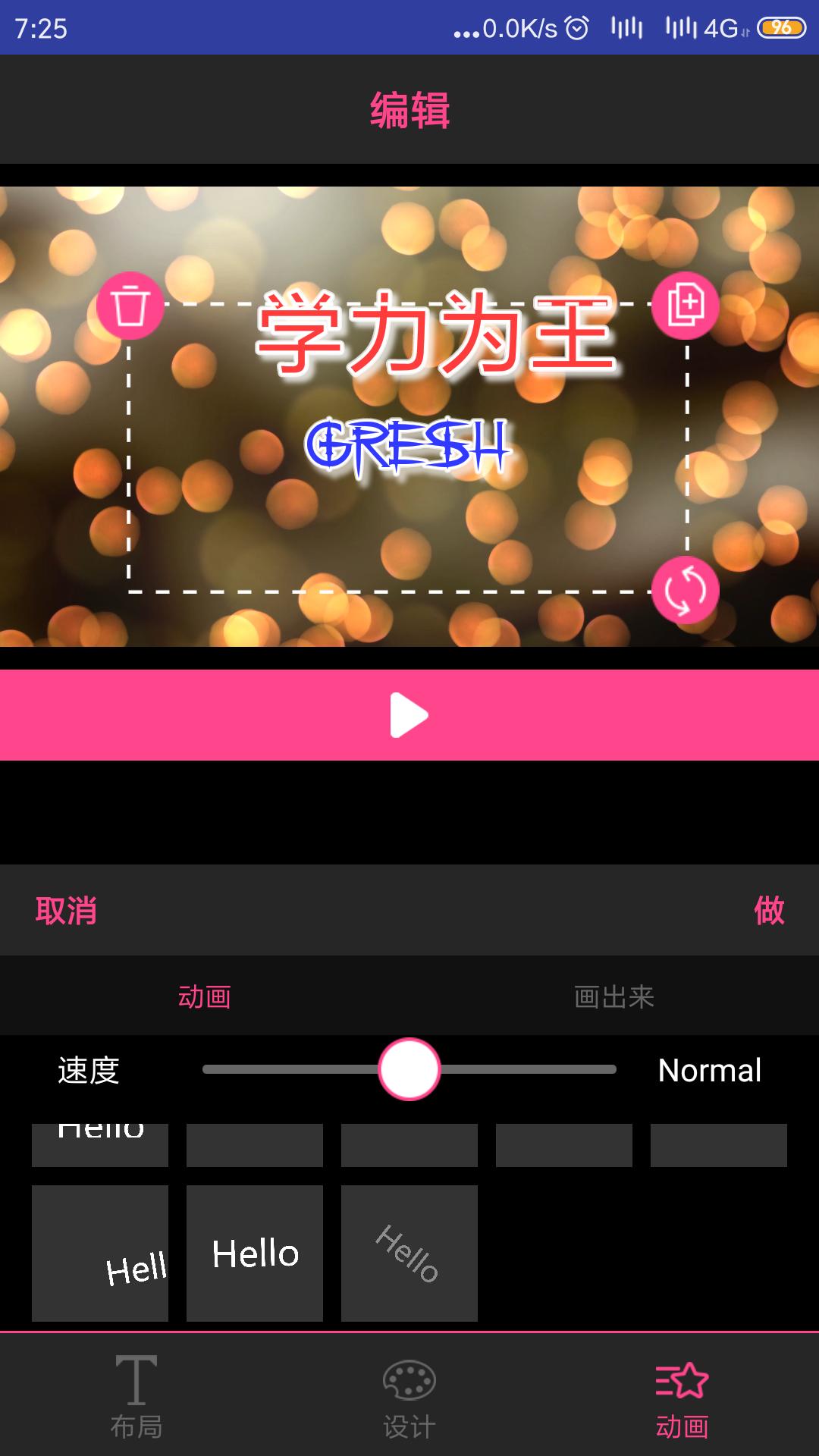 免费的软件可以制片头片尾,片头片尾视频软件