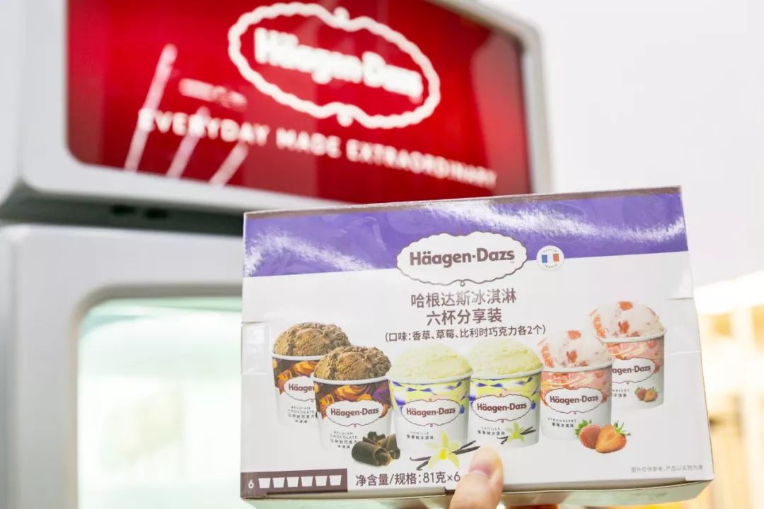 深圳“zui傲娇”的超市,请会员开趴!谁还要过11.11啊