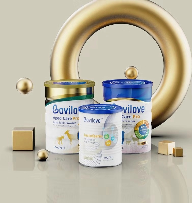 今年双十一奶粉怎么样了,这次双十一受影响吗