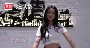 火箭少女101紫宁李紫婷唱歌,火箭少女101成员李紫婷戴手套