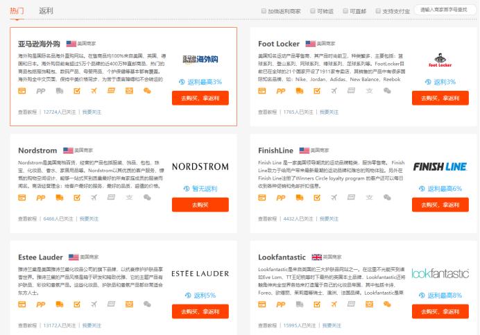 cps推广模式是什么意思,cps推广每个月能赚多少