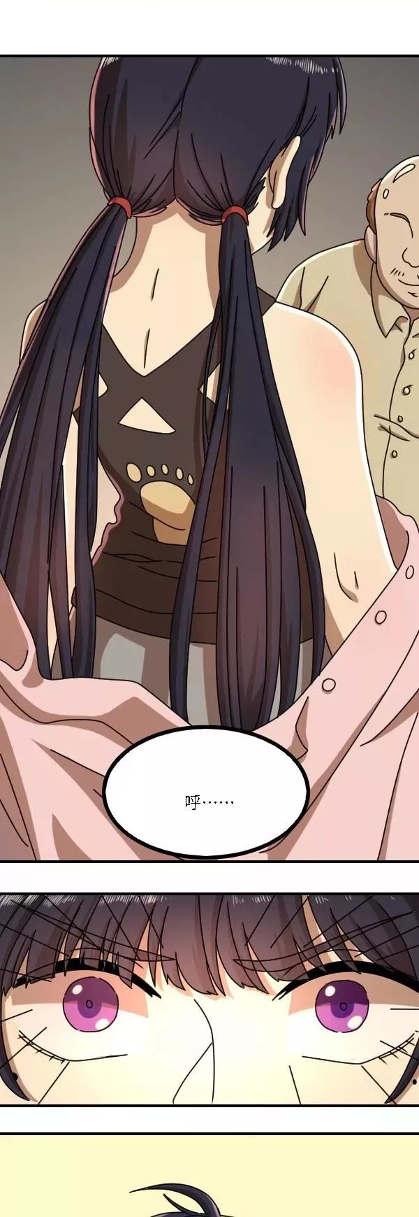 婕敾瓒崇枟,婕敾鐭ヨ冻甯镐箰