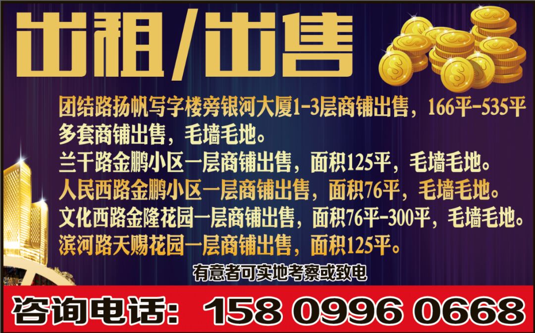 招聘广告设计师怎么招聘,招聘保安的高大上招聘广告