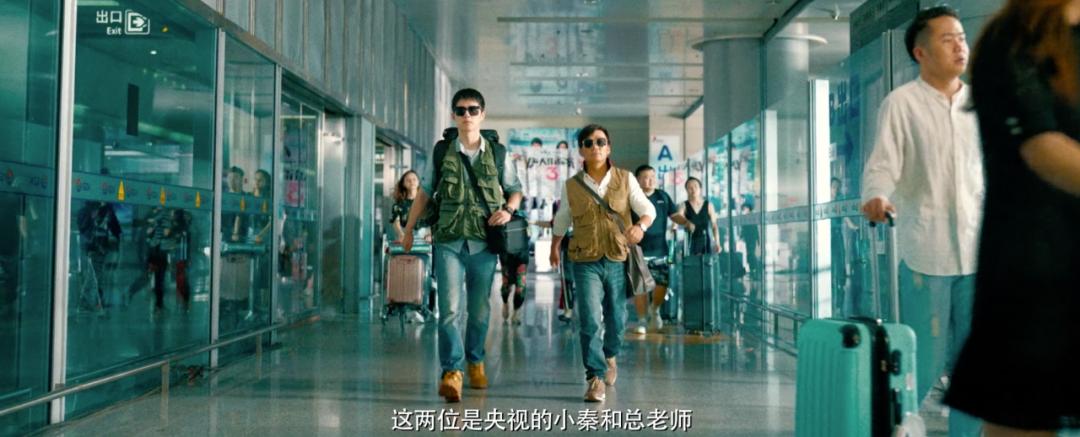 我和我的家乡陈思诚拍的哪一部,我和我的家乡陈思诚