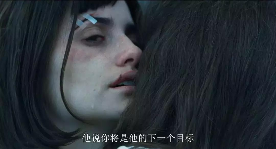 疯人院女病人事件,疯人院女主被撞第几集