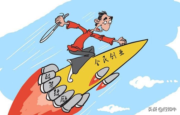 创业没有什么心灵鸡汤,创业没事做