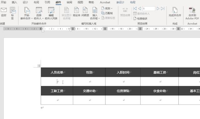 工资条怎么设置能均匀打印,如何通过表格批量打印工资条
