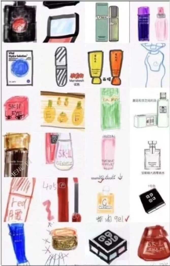 疯了朋友圈图片,微商变身灵魂画手代购