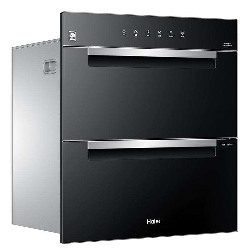 海尔xqd100f-h20u1,海尔zqd100f-h801my