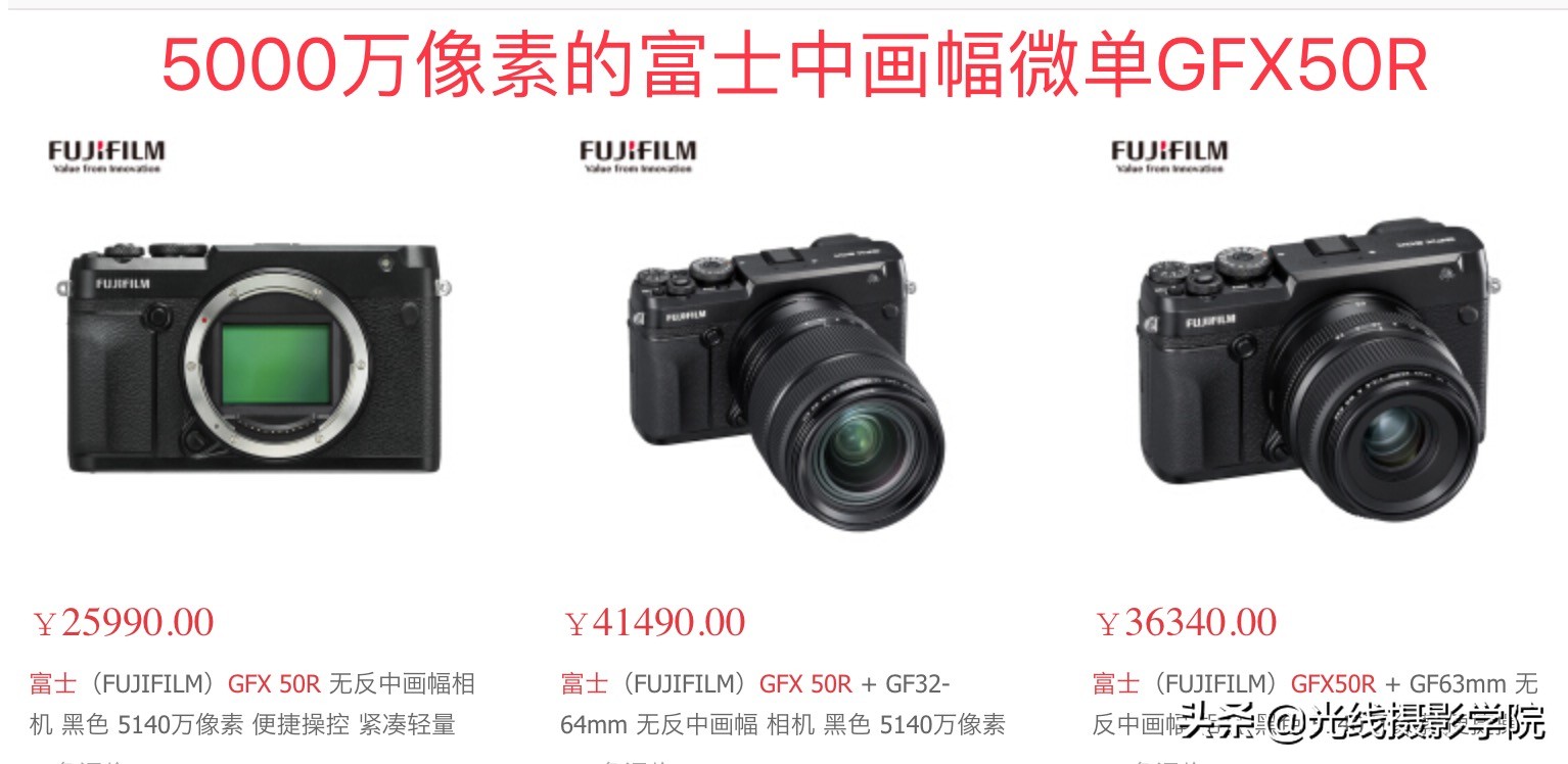 索尼a7r4自定义讲解,索尼a7r4前期参数干货