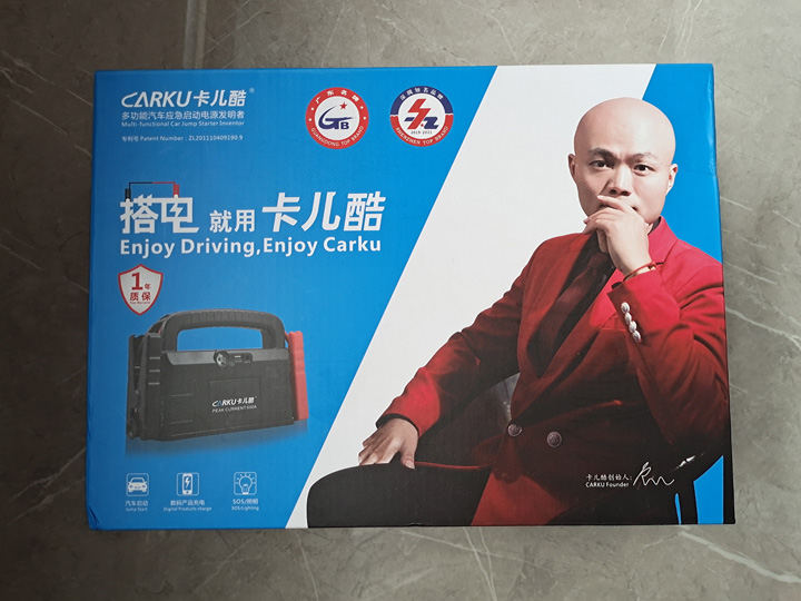 卡儿酷汽车应急启动电源哪种好,卡儿酷汽车应急电源效果如何
