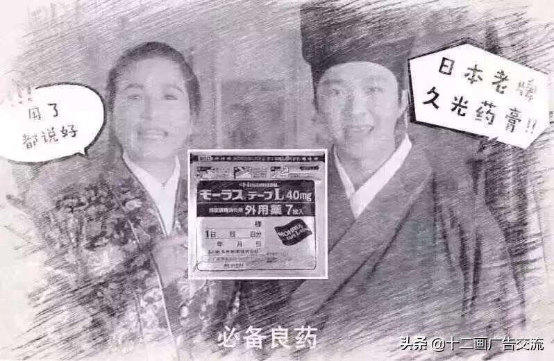 代购朋友圈文案素材哪里来的,代购朋友圈文案哪来的那么多