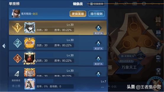 天美送出全皮肤大礼包,天美免费送900荣耀币