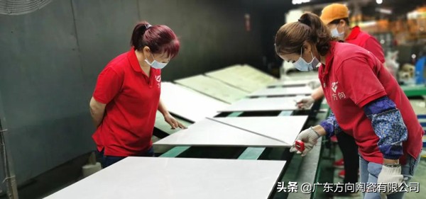 佛山方向企业,佛山方向集团陶瓷怎么样